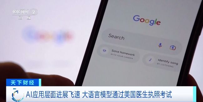 OpenAI最新动作！便宜97%-第3张图片