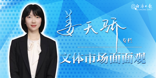 百部电影亮相暑期档！你打算看哪些？-第3张图片