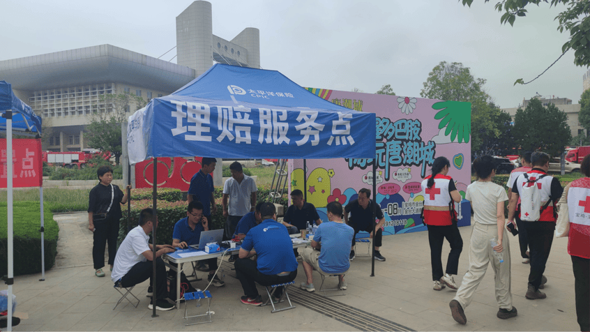 逆行守护！中国太保全力应对陕西宝鸡暴雨洪灾-第2张图片