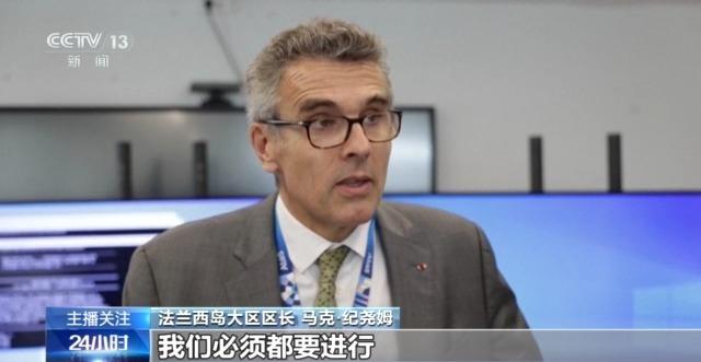 最后“冲刺”！巴黎奥运开幕在即，中国队训练咋样？-第4张图片