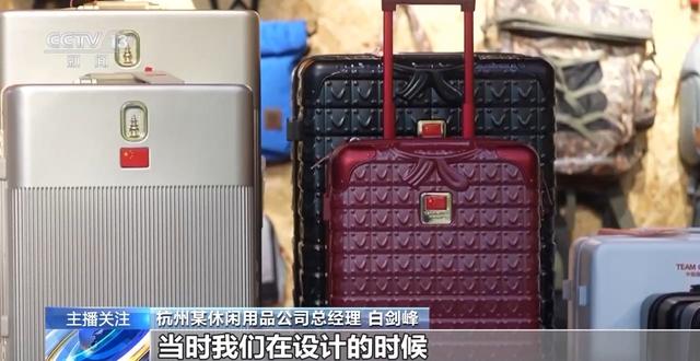 最后“冲刺”！巴黎奥运开幕在即，中国队训练咋样？-第8张图片