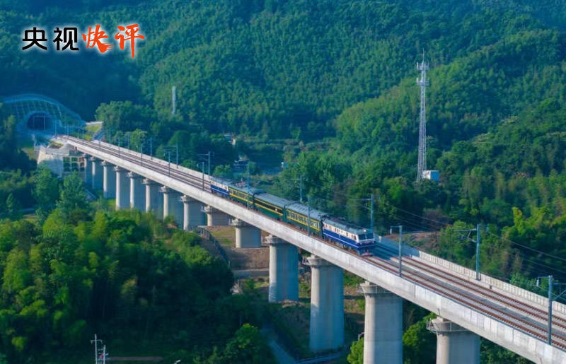 【央视快评】为中国式现代化提供强大动力和制度保障-第4张图片