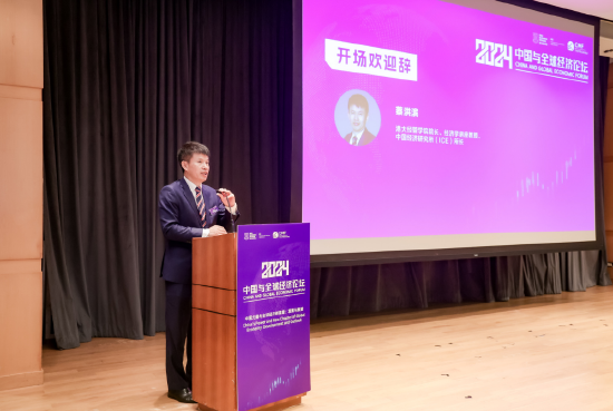 蔡洪滨回应港大假学历风波：坚决铲除这种非法欺诈行为-第1张图片