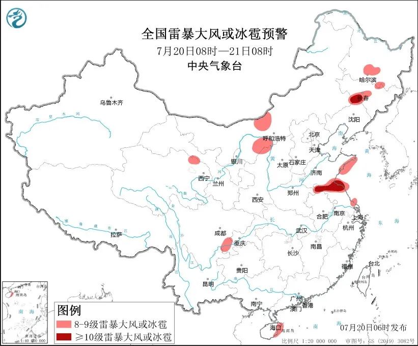 未来三天国内天气预报（7月20日）-第3张图片