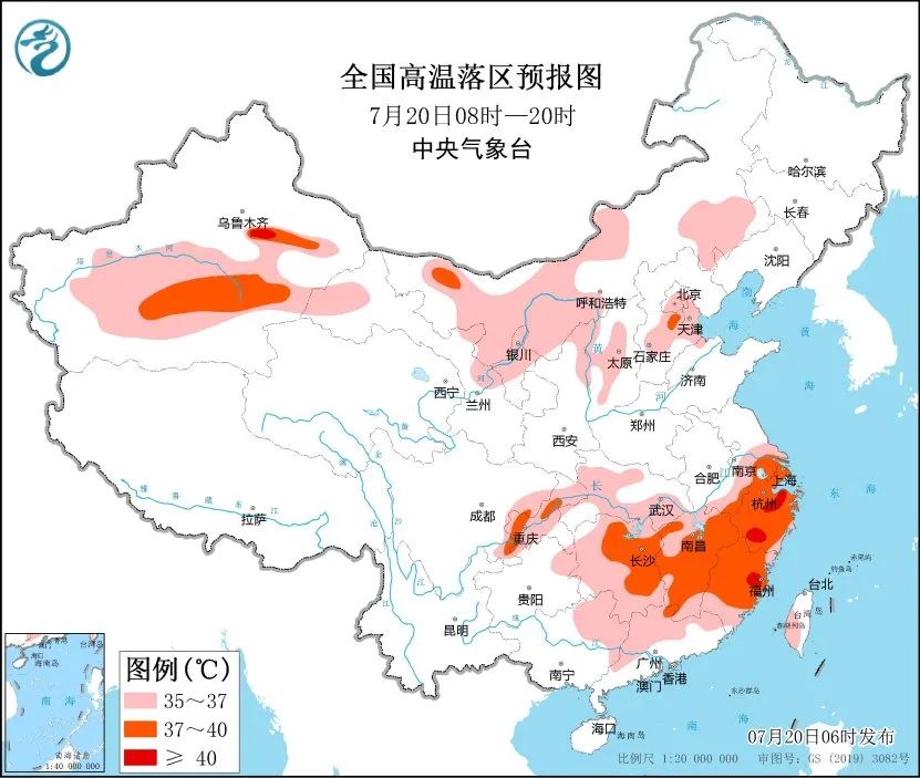 未来三天国内天气预报（7月20日）-第4张图片