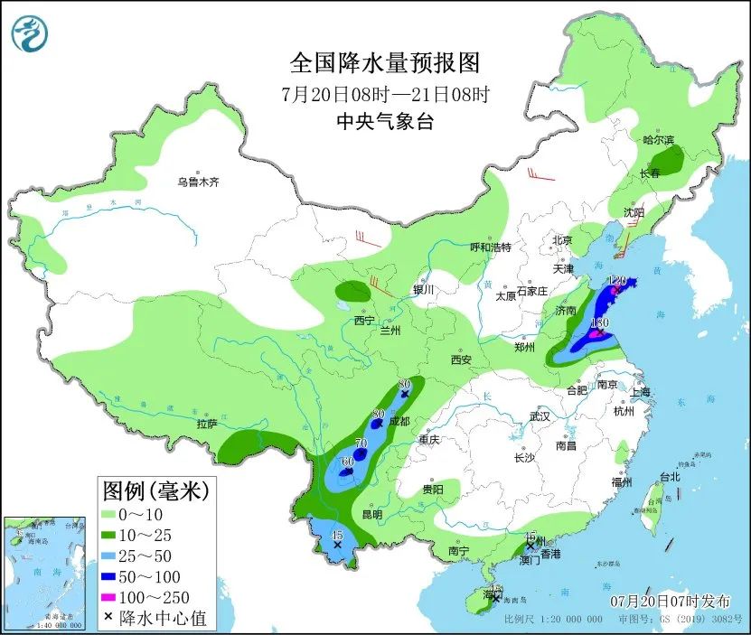 未来三天国内天气预报（7月20日）-第5张图片