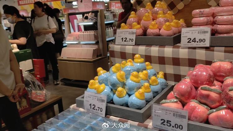 “师从胖东来”，中百仓储超市“爆改”后首次开业：价格明显下来了-第11张图片