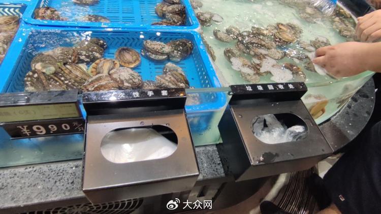 “师从胖东来”，中百仓储超市“爆改”后首次开业：价格明显下来了-第12张图片