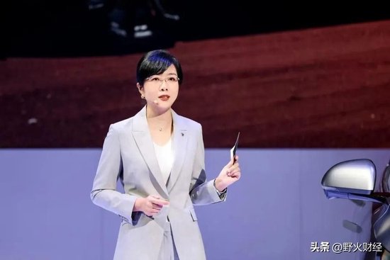 北京国企北汽蓝谷3年半亏185亿，80后女博士任董事长，人均薪酬超36万-第3张图片