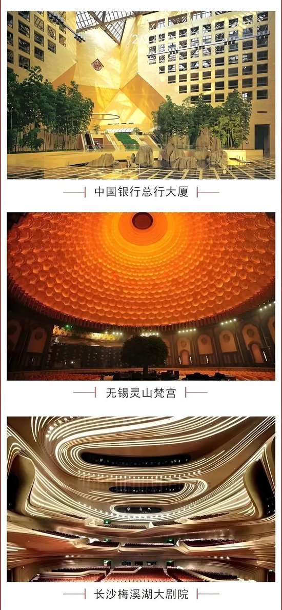 深圳“天价”豪宅被拍卖，洪涛集团老板娘救公司于水火，嫁给上市老总屈才了？-第2张图片