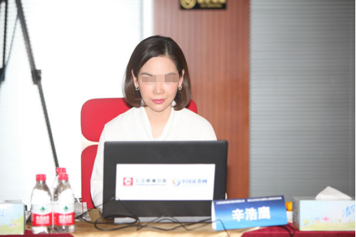 深圳“天价”豪宅被拍卖，洪涛集团老板娘救公司于水火，嫁给上市老总屈才了？-第8张图片