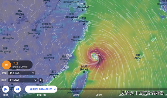 新台风高度确定，或直奔16级超强！权威预报：进东海逼近江浙沪-第9张图片
