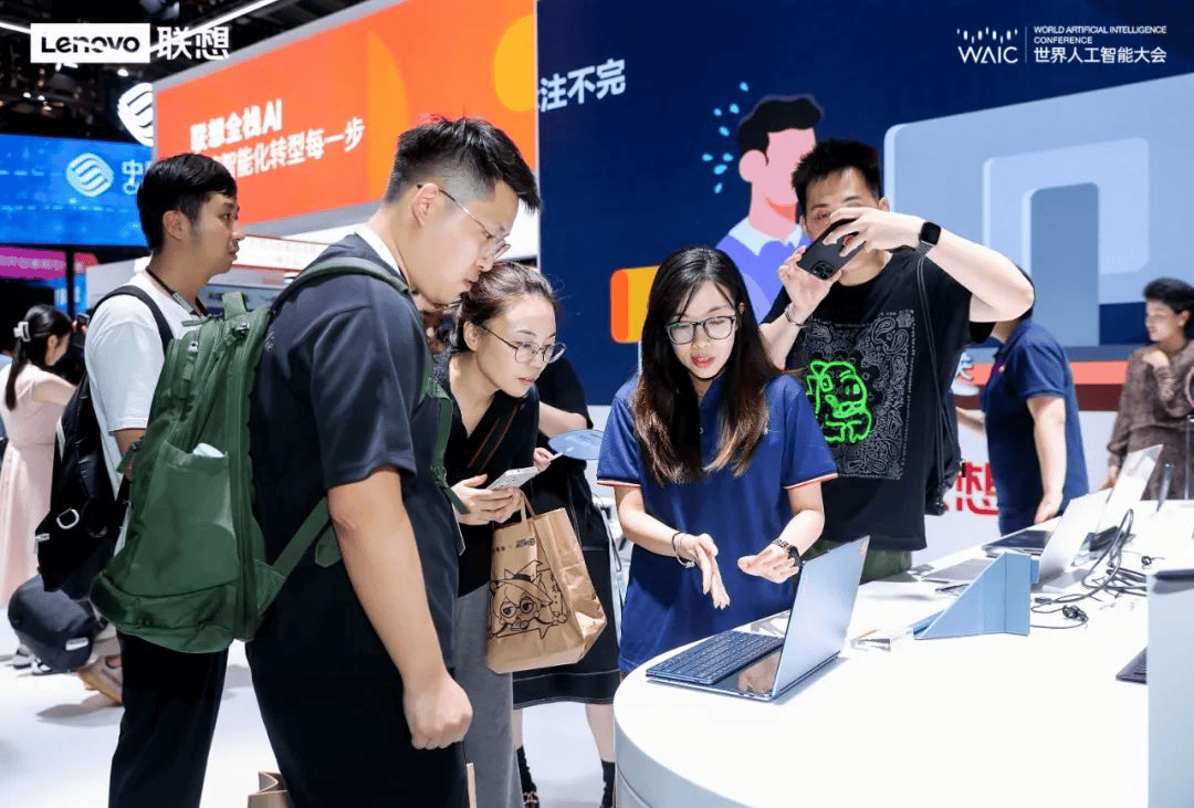 全栈混合AI引领智能化新时代 联想入选“中国卓越管理公司”榜单-第3张图片