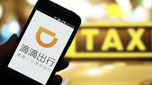 8公里行程，收费超200元！网约车司机用“作弊软件”将小单变大单，滴滴客服回应-第1张图片