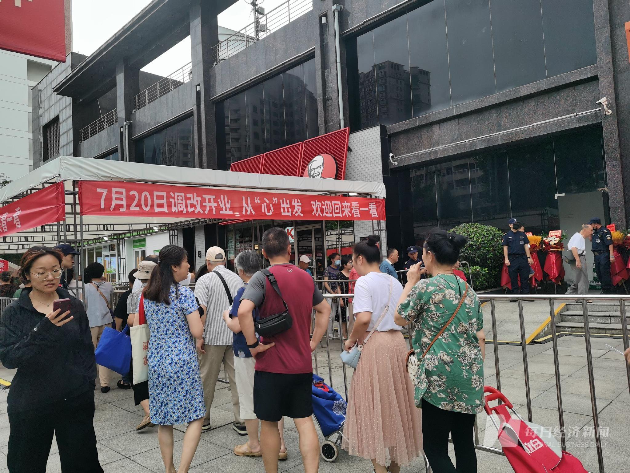 整体降价20%、商品结构与胖东来超九成一致⋯⋯实探中百集团首家调改门店-第1张图片