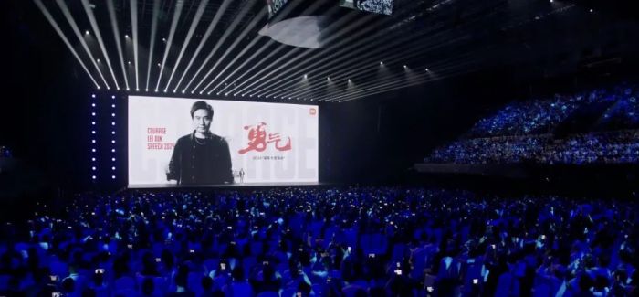 雷军，如何成为“直播一哥”？-第1张图片