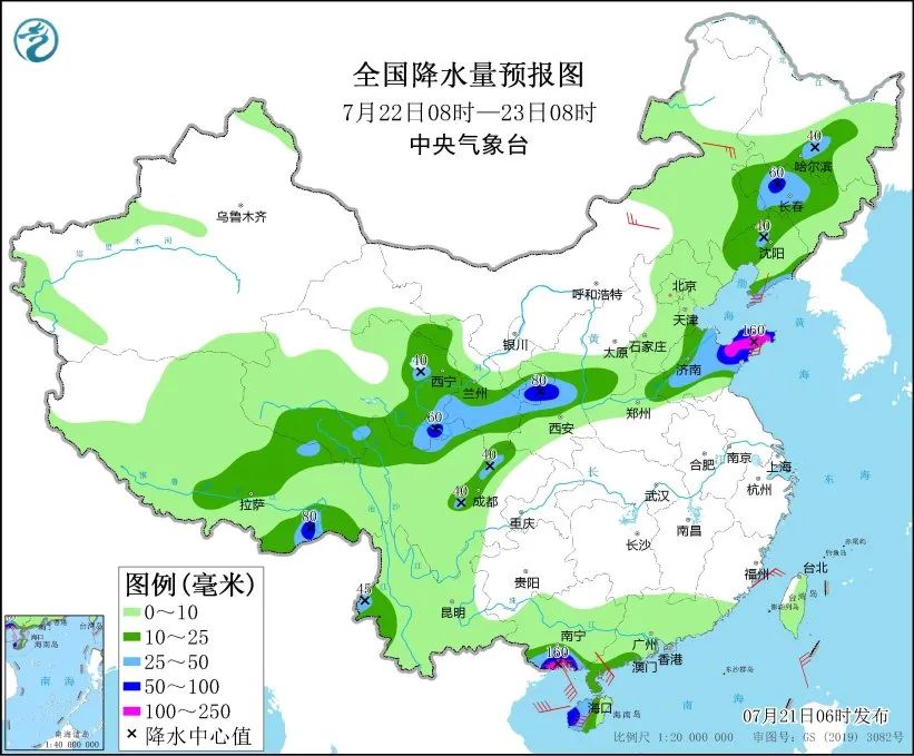 未来三天国内天气预报（7月21日）-第7张图片