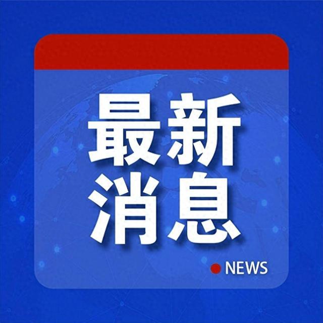 俄通报：导弹击中乌军列车-第1张图片