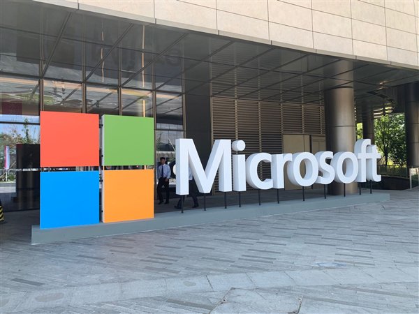 Windows设备大规模瘫痪影响深远：美国呼吁拆分微软-第1张图片