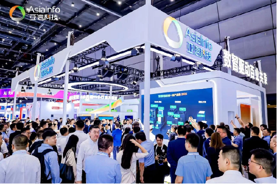 亚信科技深度参与中国联通合作伙伴大会 携手共创下一个30年！-第3张图片