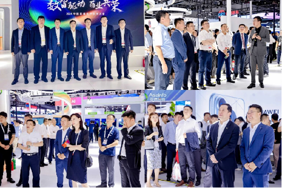 亚信科技深度参与中国联通合作伙伴大会 携手共创下一个30年！-第4张图片