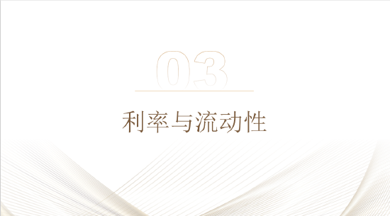 五矿期货：黄金上行驱动仍在 等待价格回调企稳-第21张图片