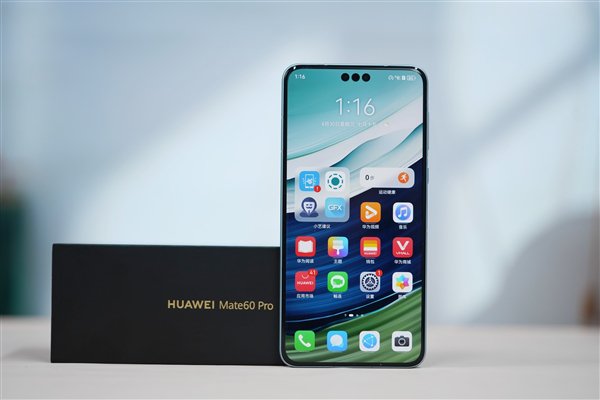 你要支持华为了吗！消息称Mate 60系列将大降价 标准版大量铺货-第1张图片