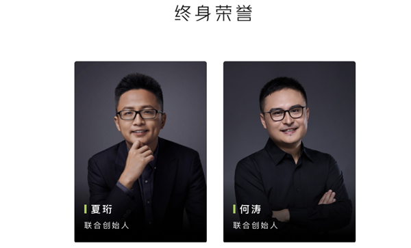 中国车企高管不好干-第12张图片