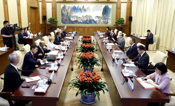 王毅集体会见美中贸易全国委员会董事会代表团-第3张图片