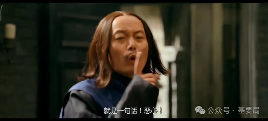 丘栋荣离职中庚基金：基民们为何不买账？-第1张图片