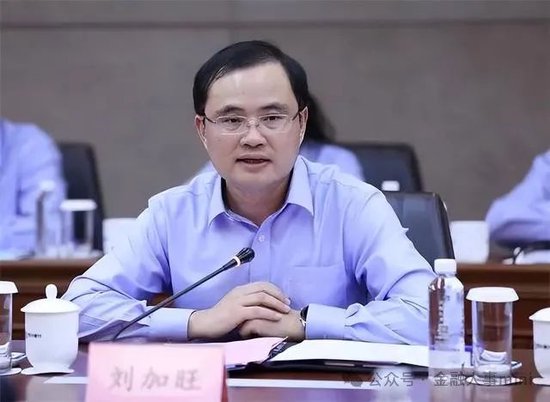 农行中高层人事调整 涉及总行多部门“一把手”-第1张图片