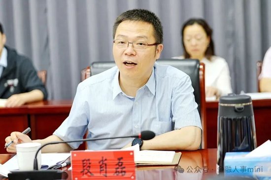 农行中高层人事调整 涉及总行多部门“一把手”-第6张图片