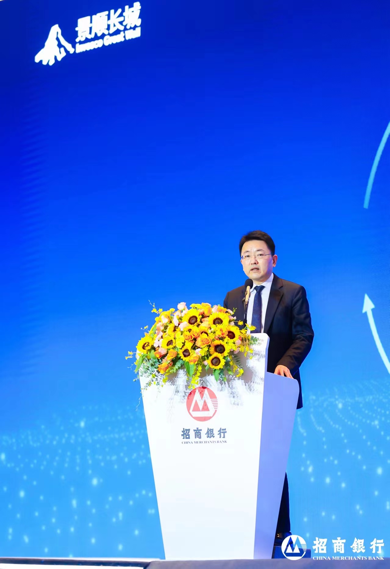 景顺长城总经理康乐：5月底公募基金规模突破31万亿 目前产品数量超过1.1万只-第1张图片