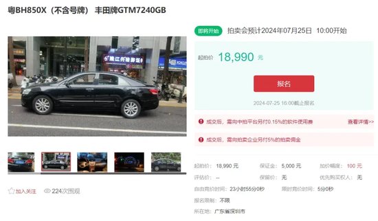 太惨了！华西证券净利润锐减90%以上，如何导致？-第2张图片