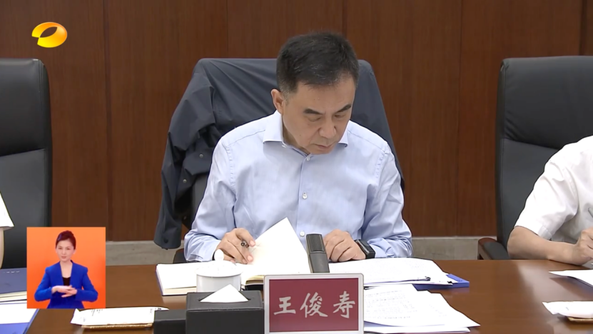 金融监管总局系统，新一轮人事变动！已向地方输送多位干部-第2张图片