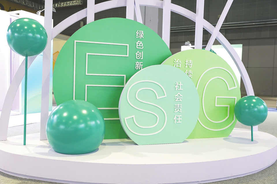 ESG评级商业化困境：免费评级后，盈利模式在哪里？-第1张图片
