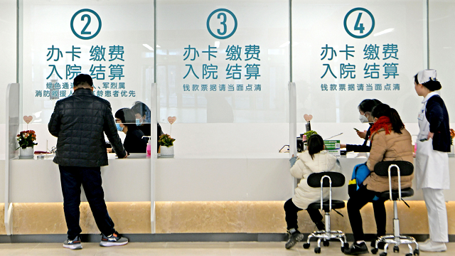DRG/DIP进入2.0时代，“低分”病人能否绝迹｜医保支付方式改革大调研-第1张图片