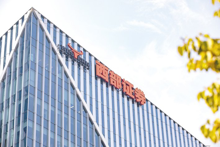 券商卖方研究在降费之下压力有多大？-第1张图片