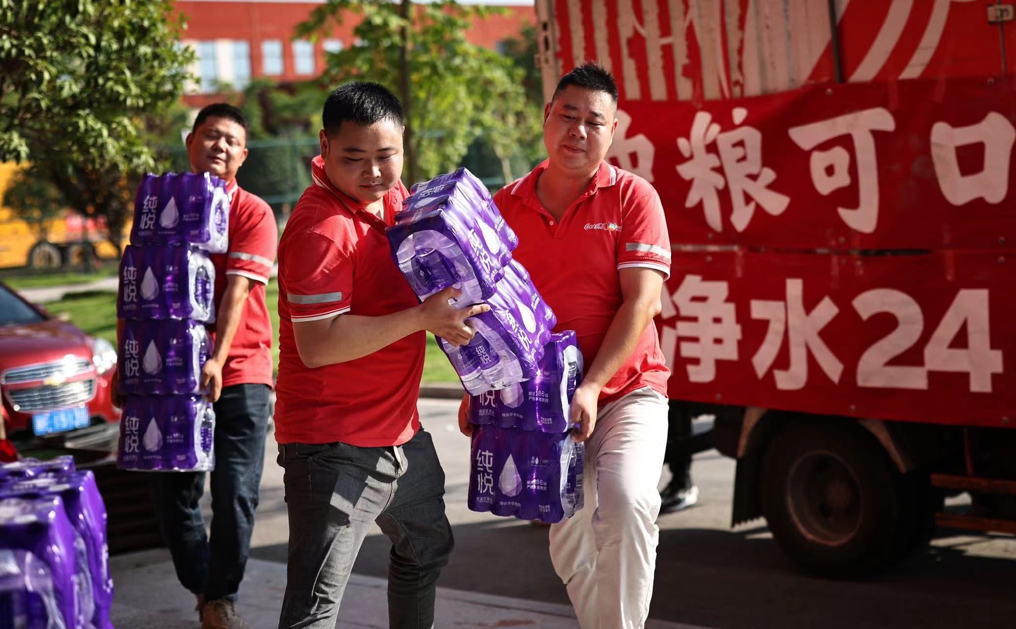 创新引擎持续发力，可口可乐公司二季度营收超预期、上调业绩指引-第7张图片