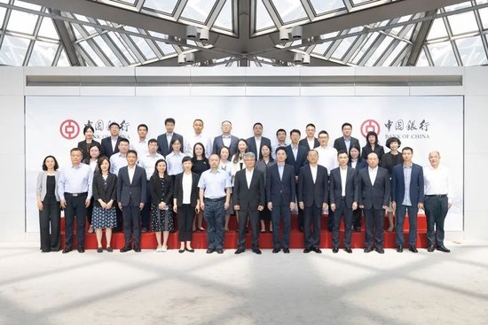 中国支付清算协会环球融讯网络用户专业委员会理事会召开2024年工作会议-第1张图片
