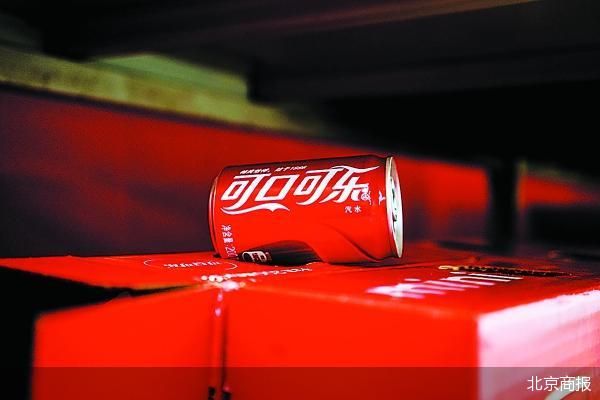 量价齐涨 可口可乐又“快乐”了-第1张图片
