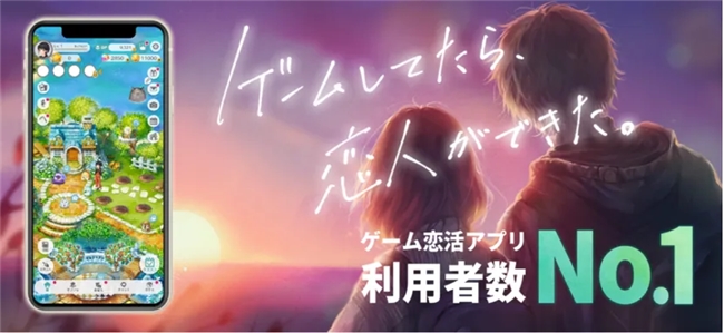 勇立潮头｜Dating类收入占比最高，日韩泛娱乐APP如何霸榜？-第3张图片