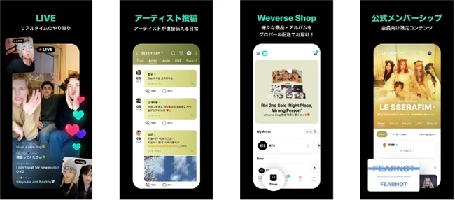 勇立潮头｜Dating类收入占比最高，日韩泛娱乐APP如何霸榜？-第6张图片