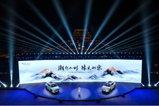 比亚迪宋PLUS DM-i与宋L DM-i双车齐发，13.58万元起售，见证SUV全新顶流-第1张图片