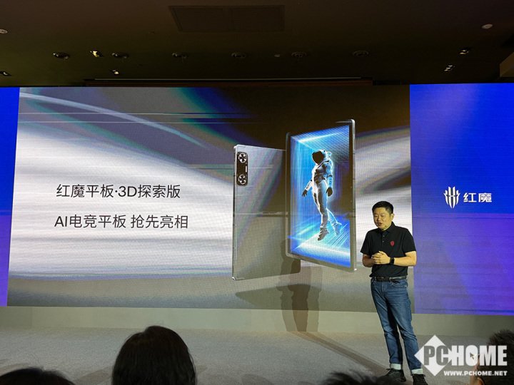 高通举行骁龙游戏技术赏 Oryon CPU即将登陆下一代骁龙8系-第8张图片