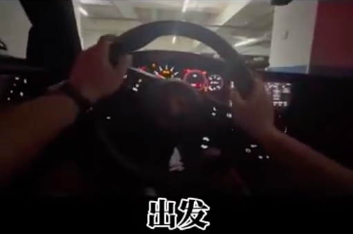 中信建投的保时捷少爷给濒死的金融行业彻底盖上了棺材板-第3张图片