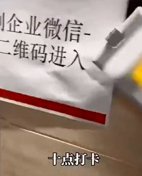 中信建投的保时捷少爷给濒死的金融行业彻底盖上了棺材板-第4张图片