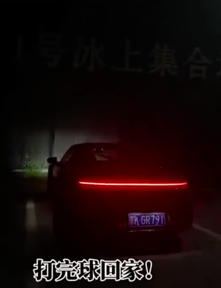 中信建投的保时捷少爷给濒死的金融行业彻底盖上了棺材板-第8张图片