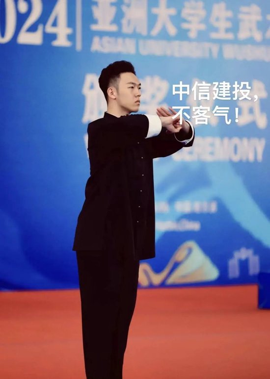中信建投的保时捷少爷给濒死的金融行业彻底盖上了棺材板-第12张图片