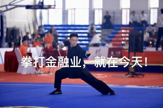 中信建投的保时捷少爷给濒死的金融行业彻底盖上了棺材板-第13张图片